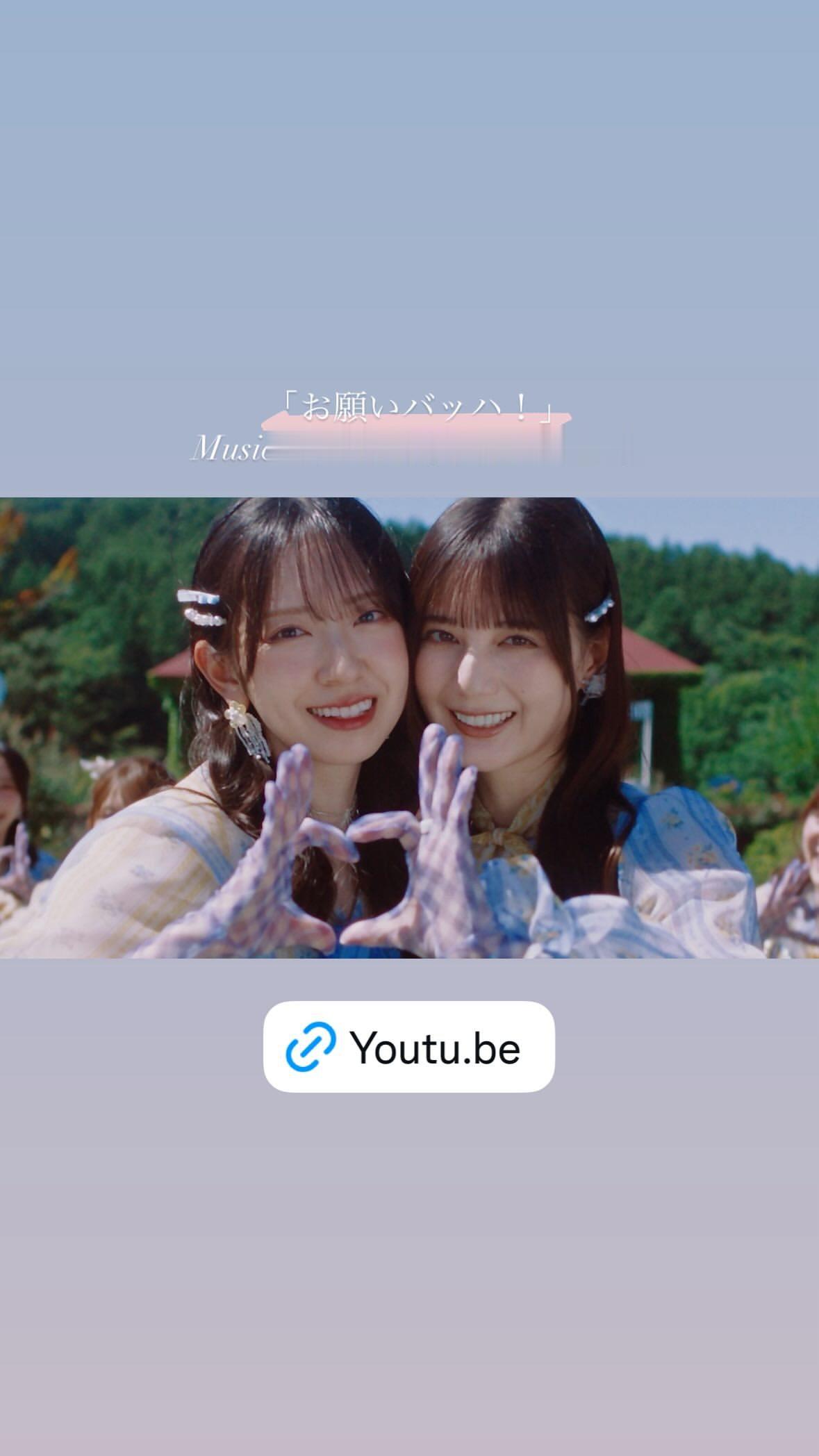 髙橋未来虹🌈mikunigram​​​