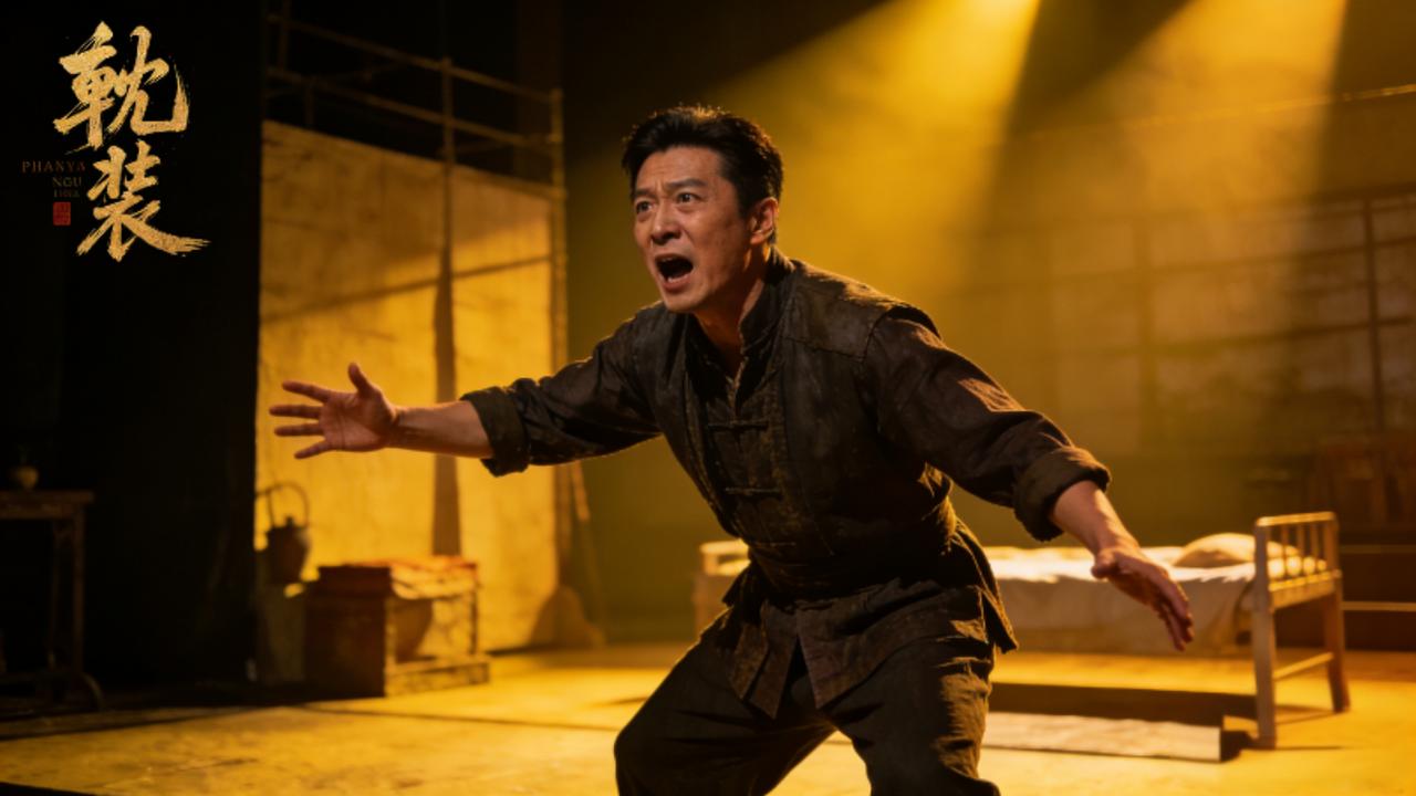 辛柏青确认复工！沉寂近一年重返舞台，一句话看哭无数观众近日，演艺圈传来暖心