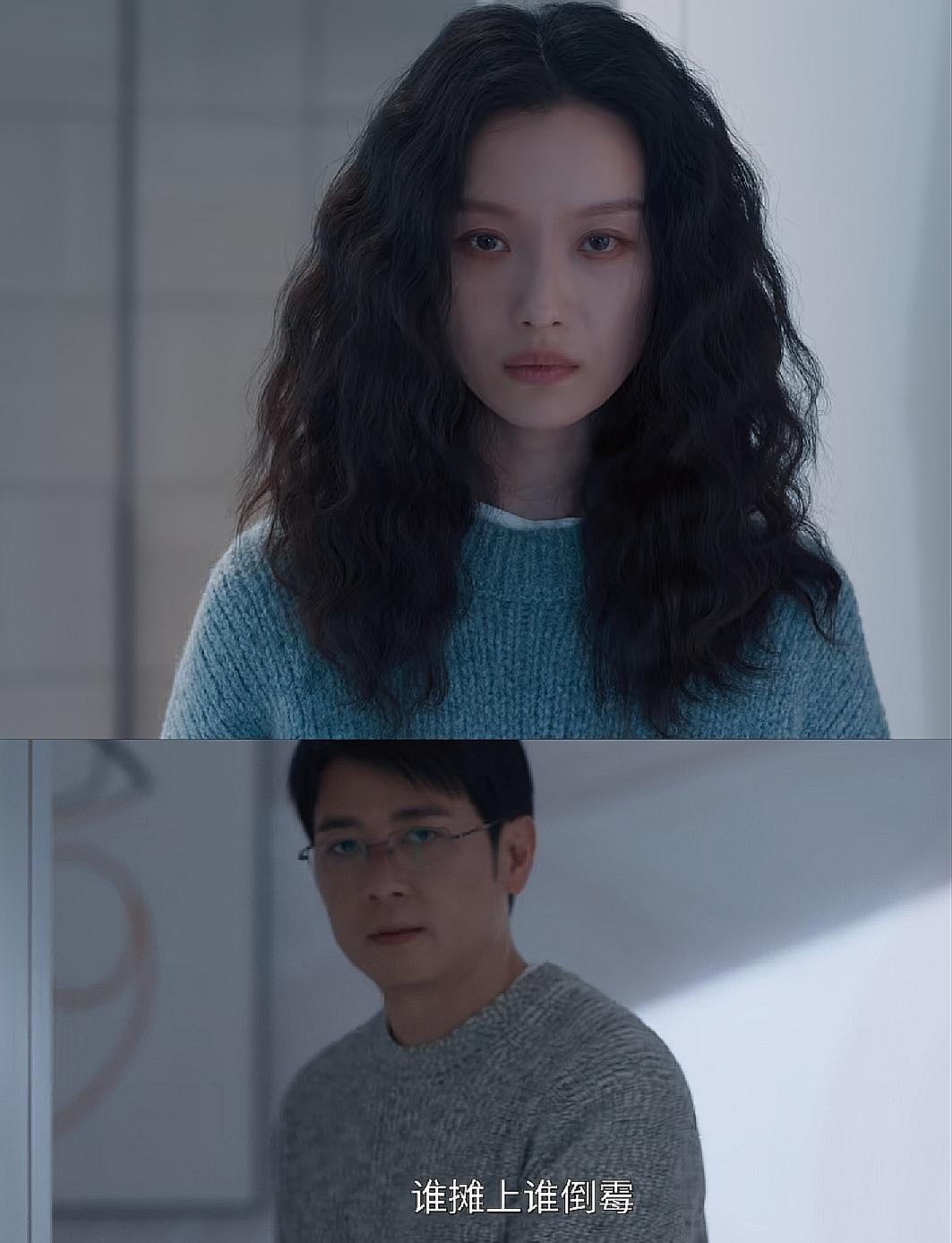 《隐身的名字》大结局：任小名为什么会怀孕？看到最后才发现，刘潇然一直爱着任小名！