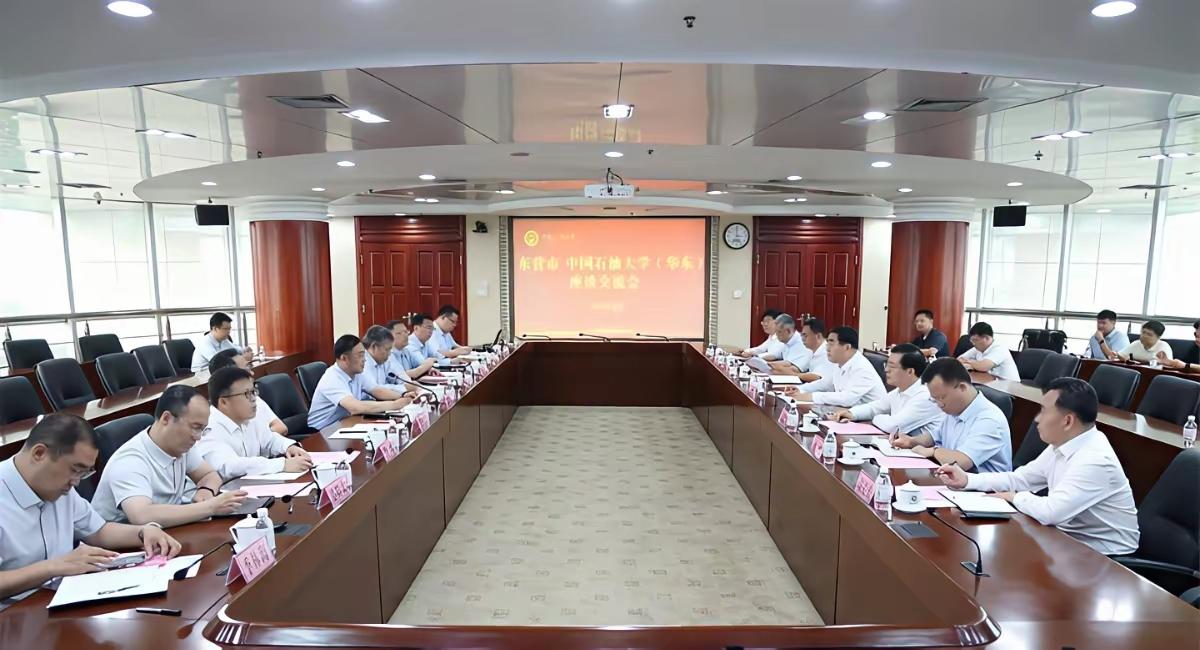 东营赴青岛登门！希望石油大学重回故土。东营一把手带队专程拜访中国石油大学（