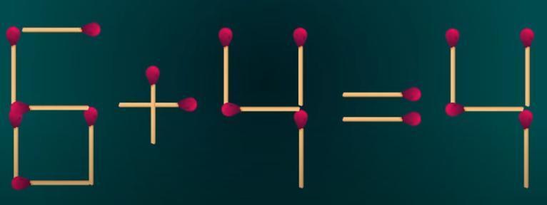 思维挑战开启！图中“6+4=4”等式不成立。现邀你参与：仅移动1根火柴，