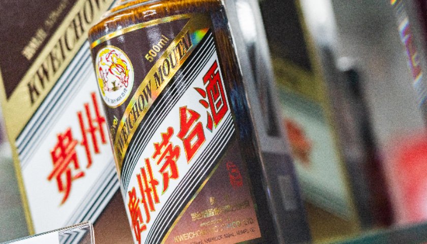 “马茅”, 被黄牛泼了盆冷水