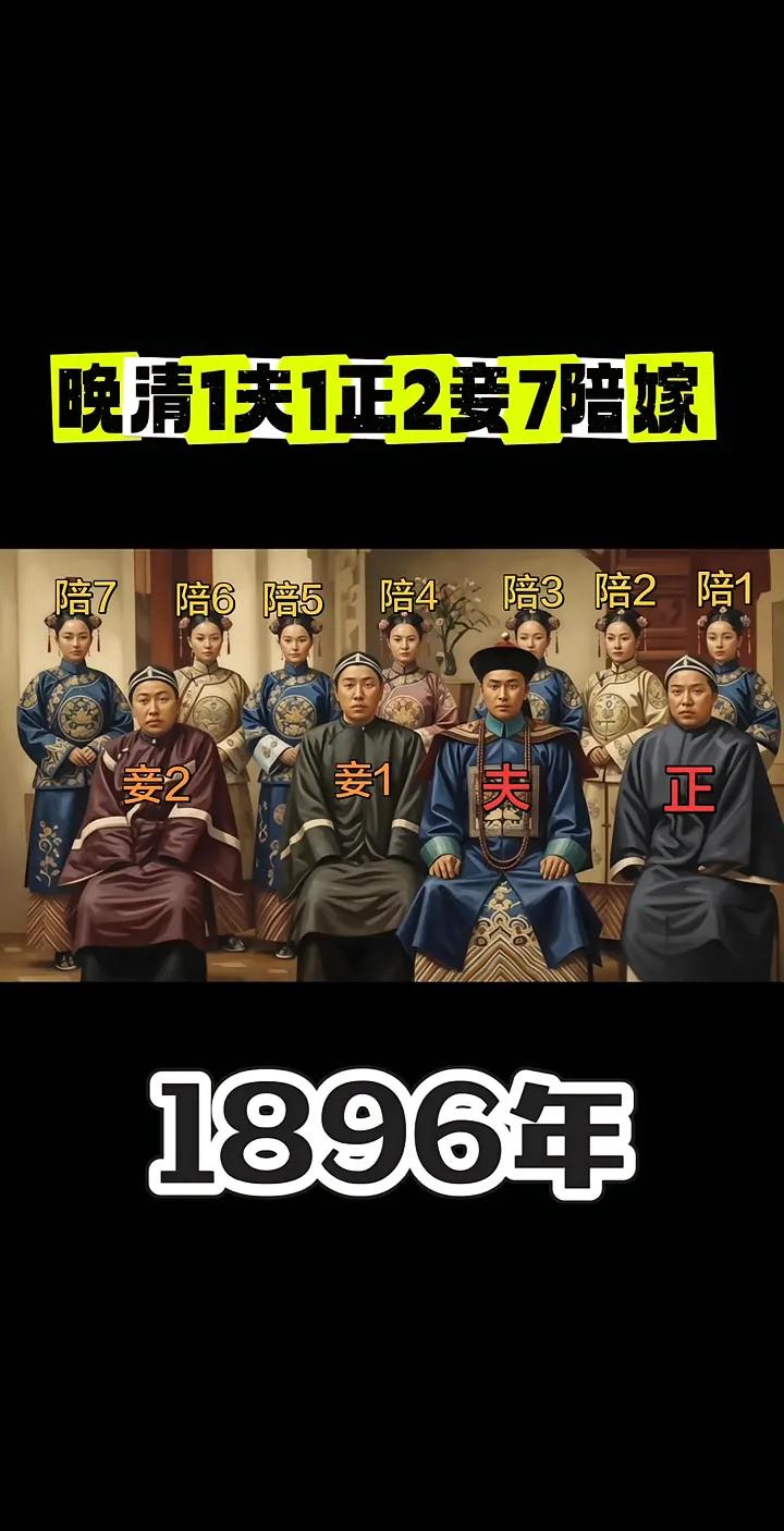 把坐着的叉出去，后面的留下来[捂脸哭]