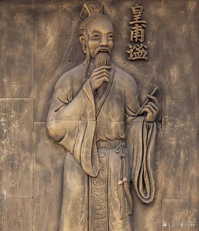 东晋很多名士喜欢服药五石散，服药之后又衍生出哪些奇怪习俗？魏晋名士那一身宽袍