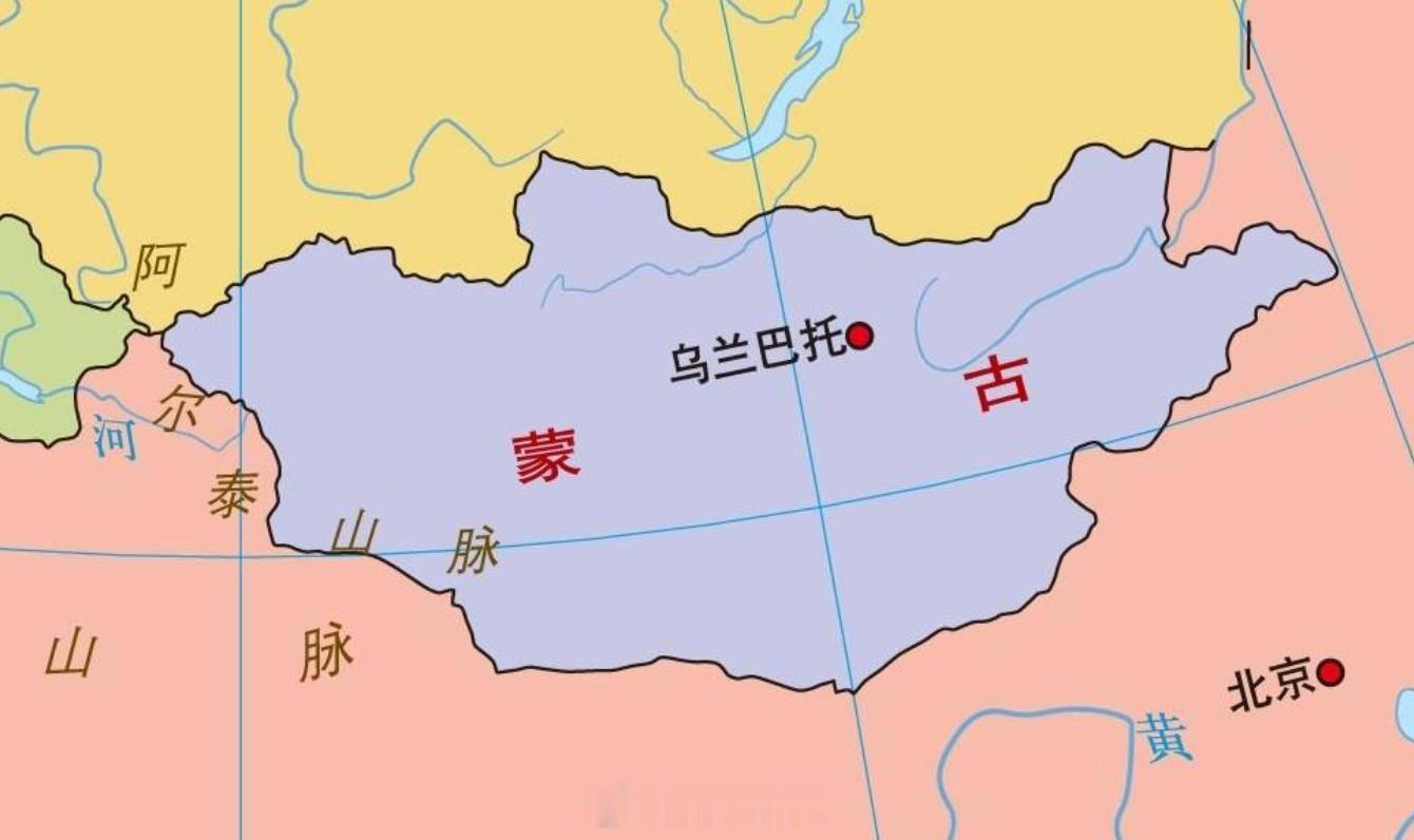 蒙古发生剧变~6月3日，蒙古大呼拉尔议会对蒙古总理奥云额尔登发起不信任投票，投票