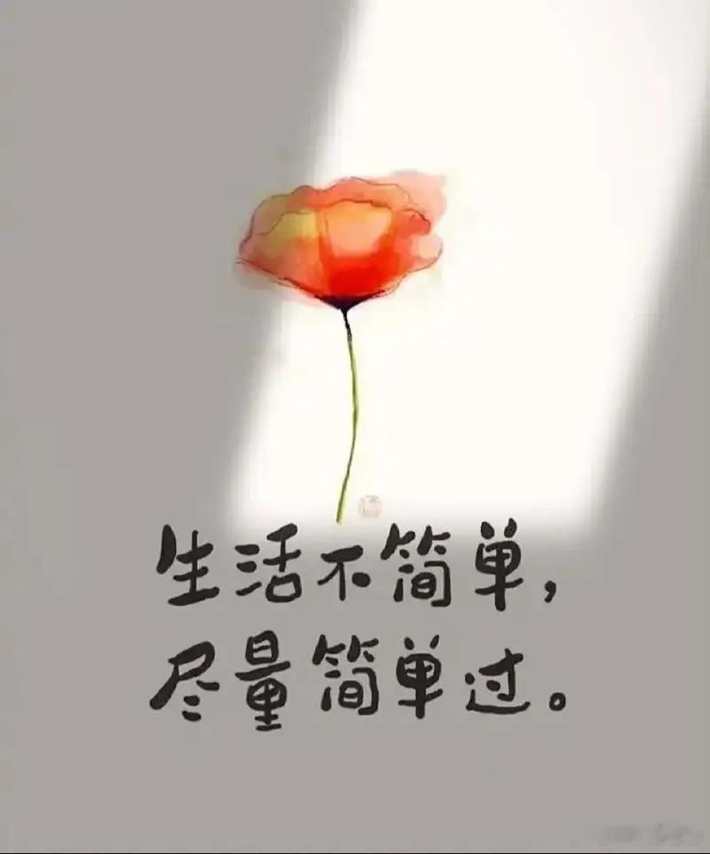 有钱就可以豪华家装吗？为什么过于爱面子的人活受罪？有的有钱人家，买了毛坯房进行豪