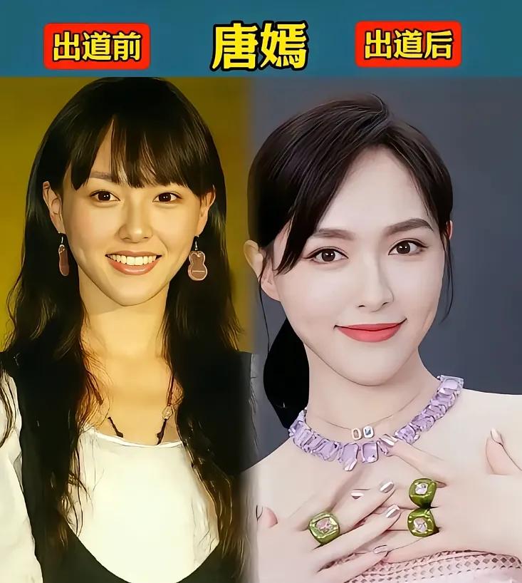 这些原装女明星，真的被她们的状态惊到了。明明已经出道十几年，颜值还是那么