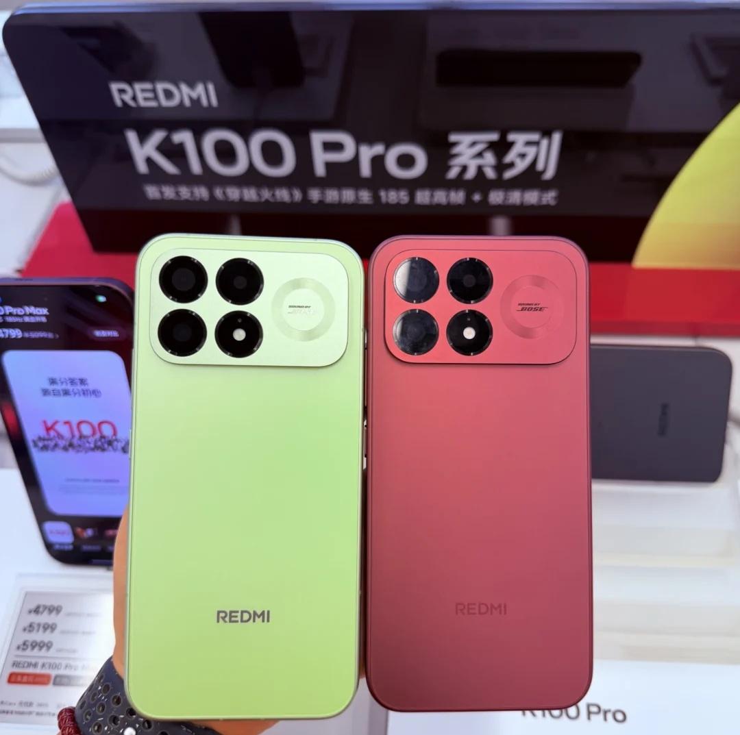 红米K100pro和K100promax怎么选1️⃣小手党/日常通勤
