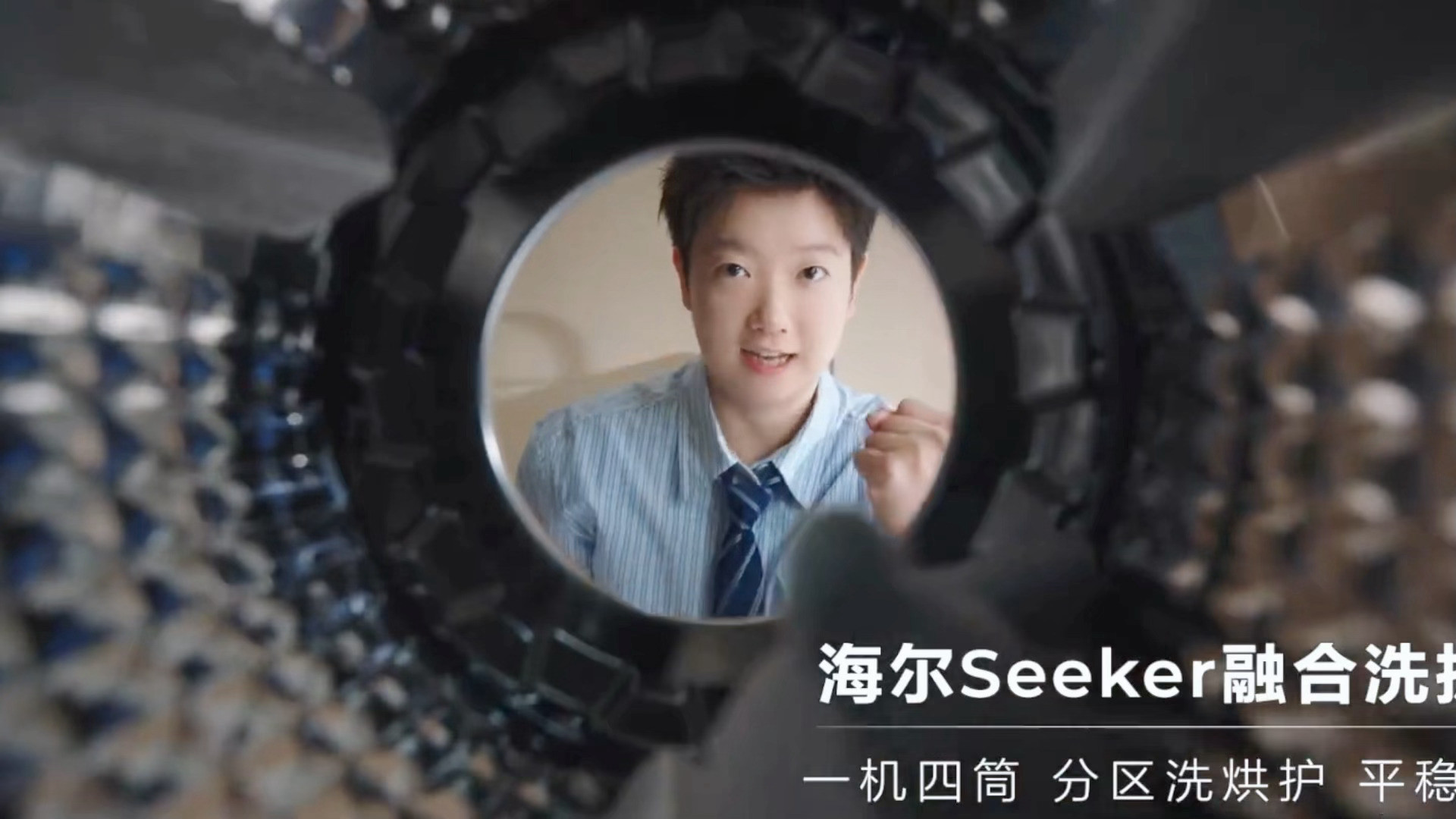 成功人士吃个苹果洗个鲨鱼啥的​​​