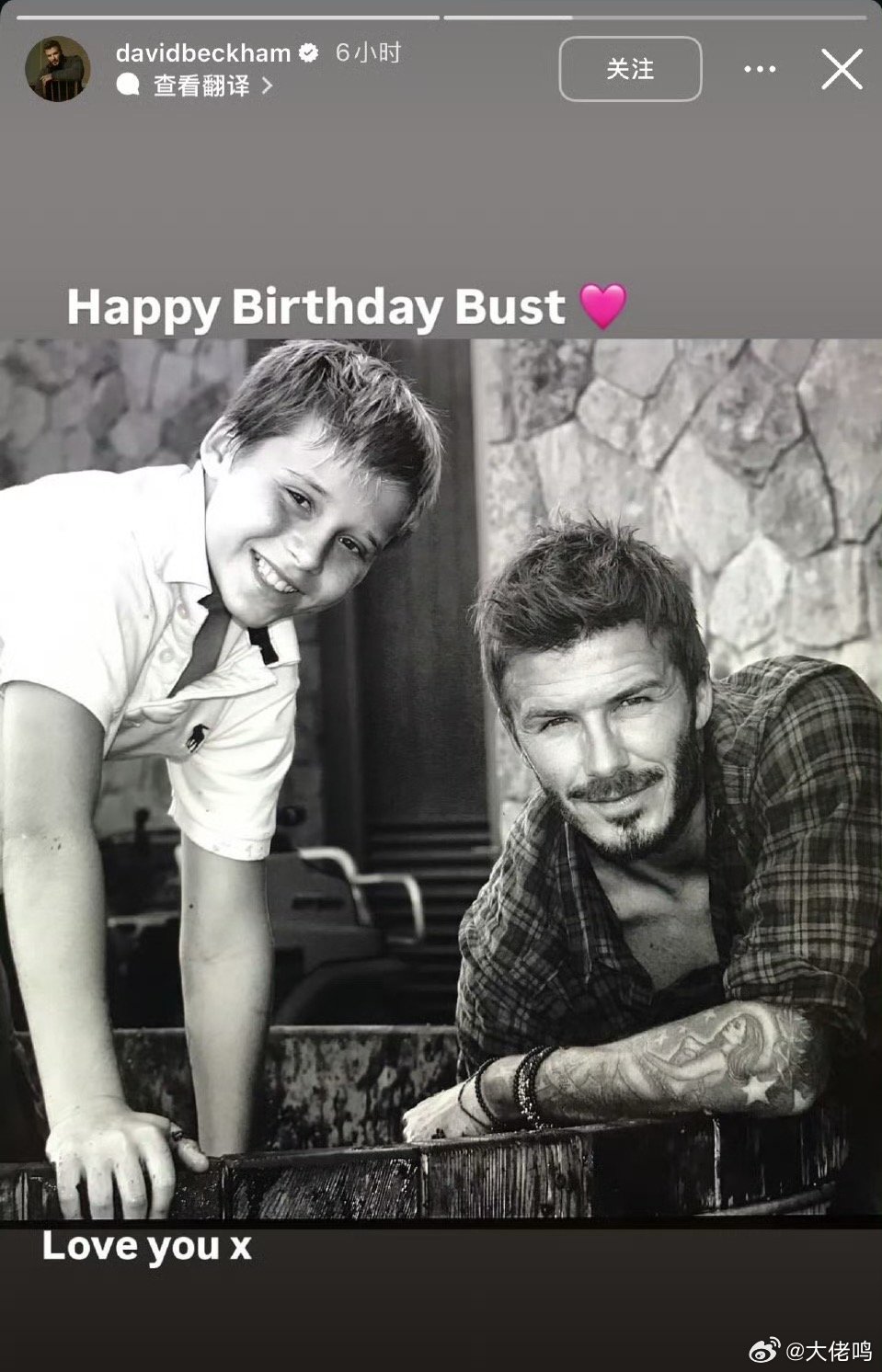 贝克汉姆夫妇给大儿子庆生一家人哪有隔夜仇？关键看儿子了，毕竟都拉黑了，还能好好交