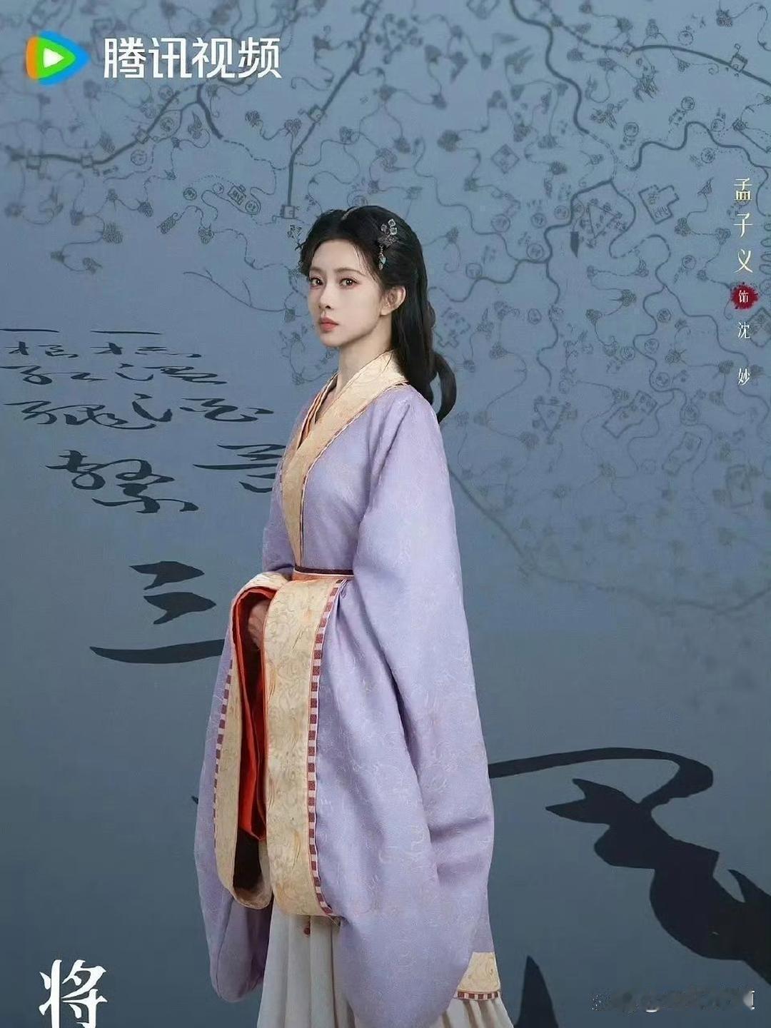 这是经费有点不充足吗？真的有点不如人家田曦薇跟张凌赫的了​