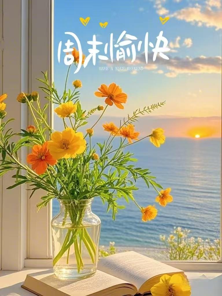 新一周【7月26日—8月1日】鼠，虎，蛇的运势情况分析🐭属鼠｜本周特吉