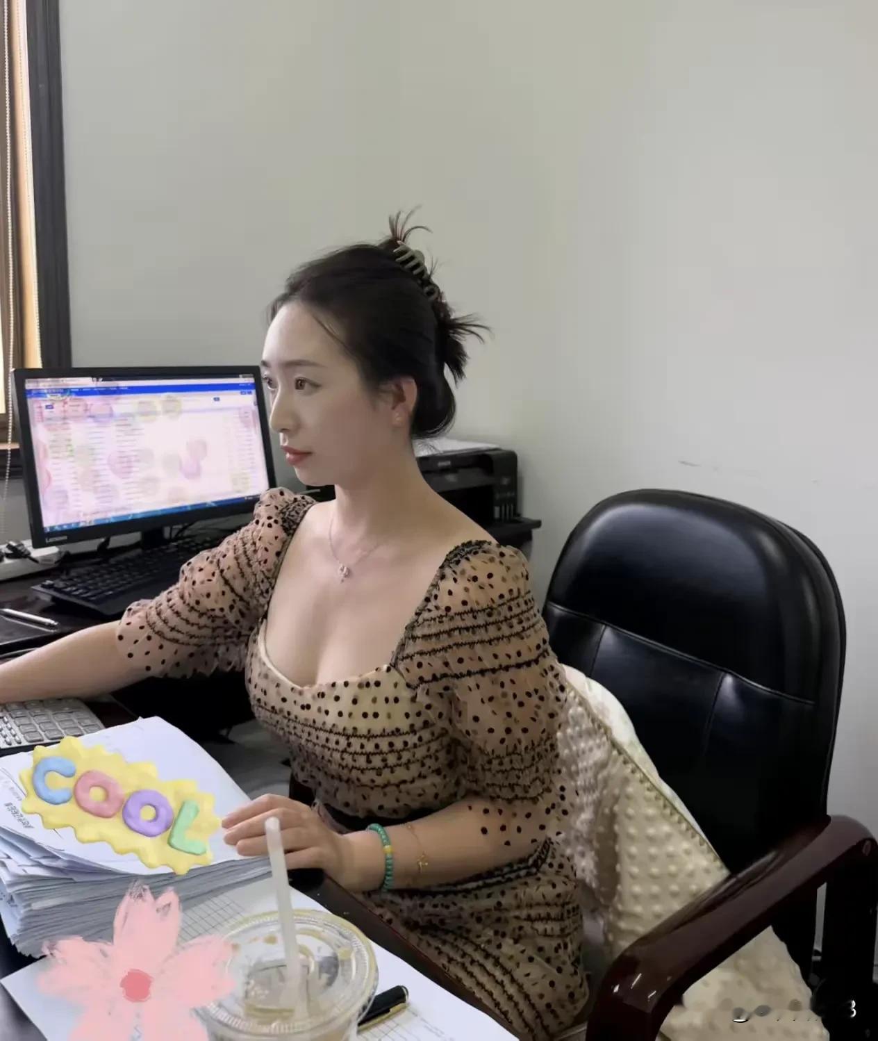 公司的总财务[赞]