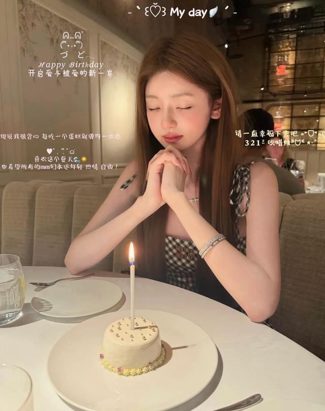 王思聪东京卡点陪懒懒庆生，送蛋糕竟被打码，富豪恋爱真相惹争议