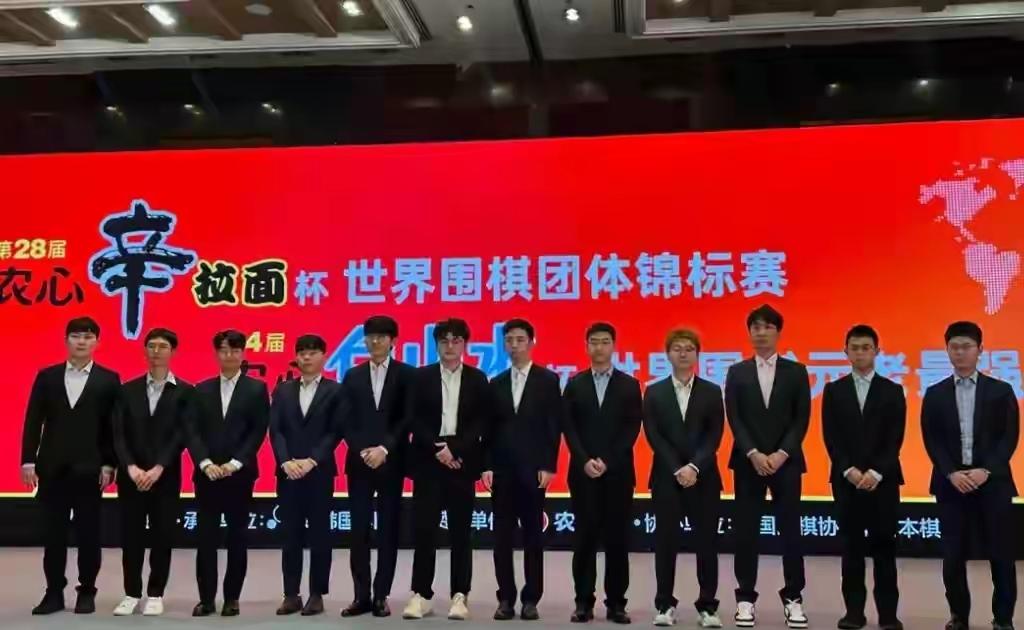 “农心杯”三国围棋擂台赛前部正印先锋官今天传来消息:中国