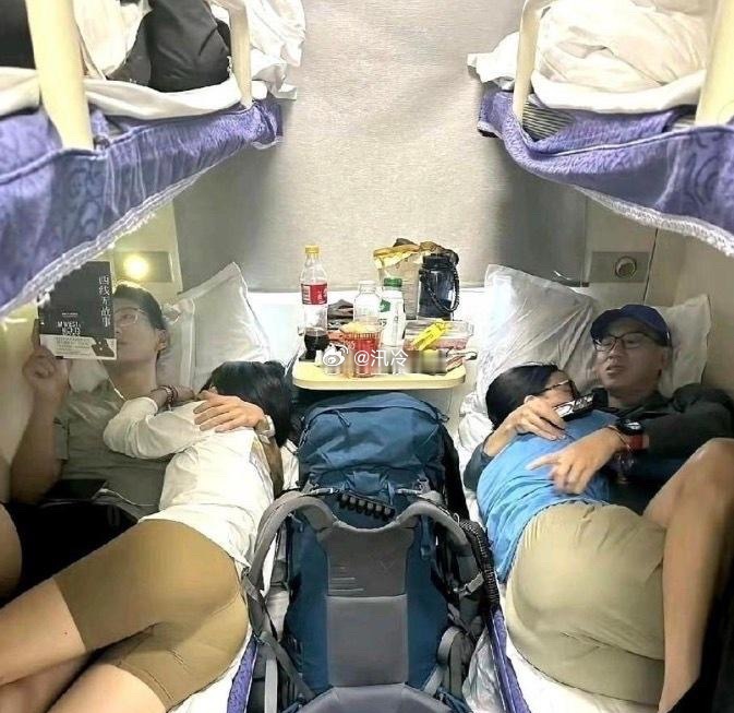 这样不尴尬吗？