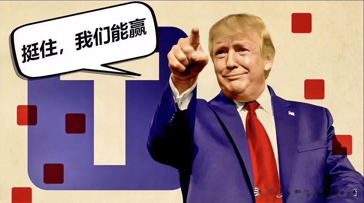 美国众议院“停摆”了!谁能想到啊!自己定的规则,自己先遭了殃!10月