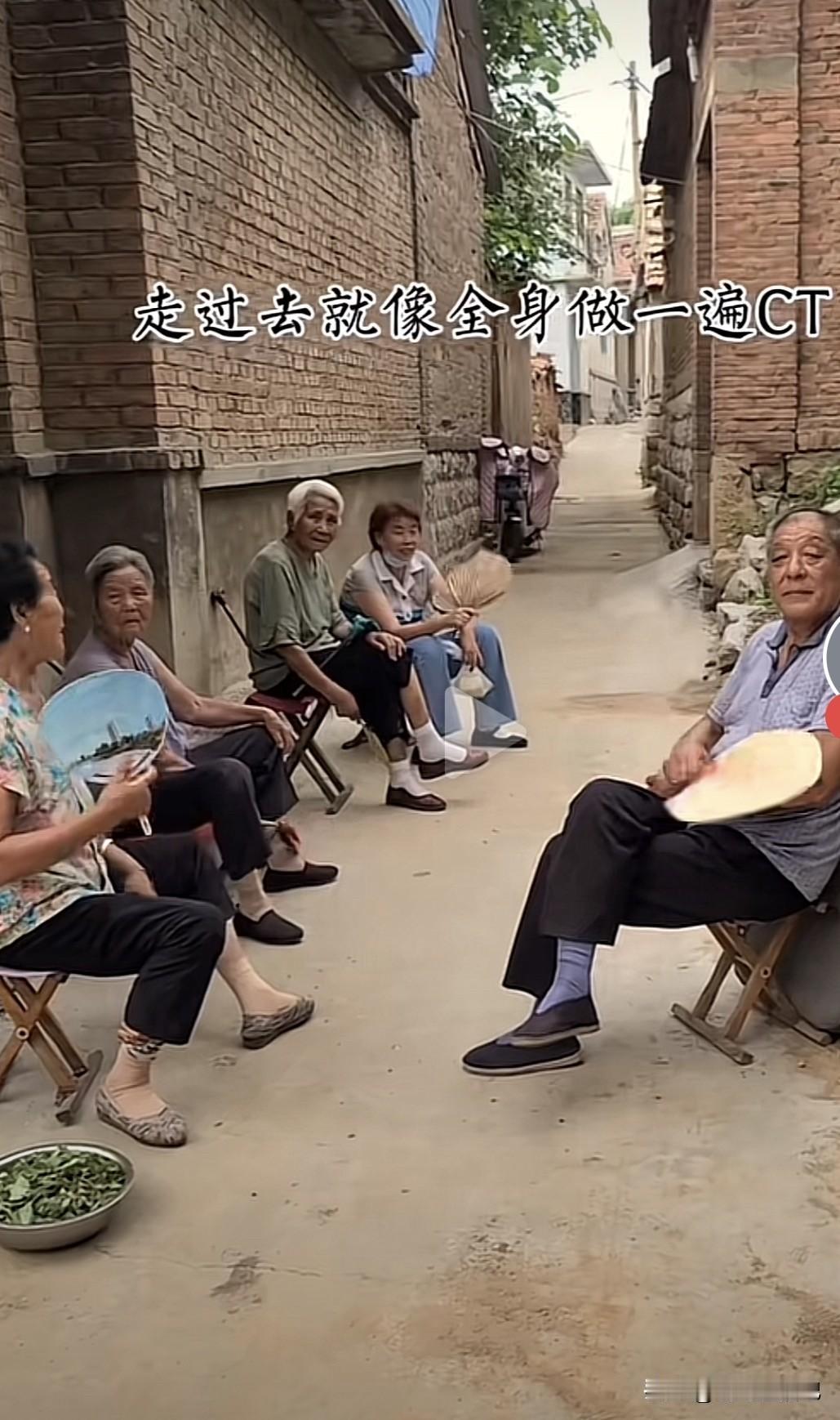 如果这是进村的唯一路口，你敢进村吗[捂脸哭]