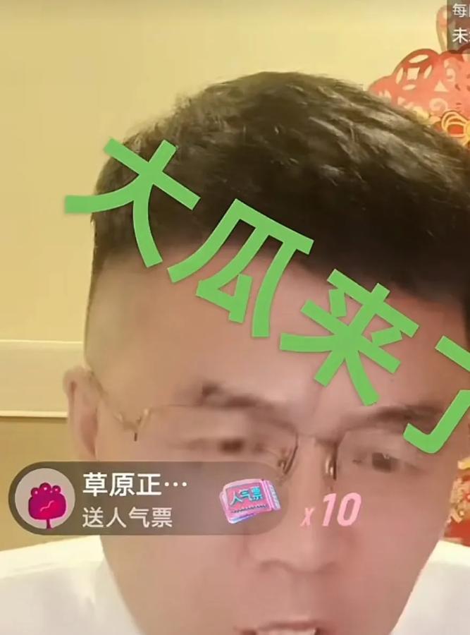 相声圈的事不得不说，杨议先生和罗导真的是闹翻了！罗导：全网最坏的人就是你了，