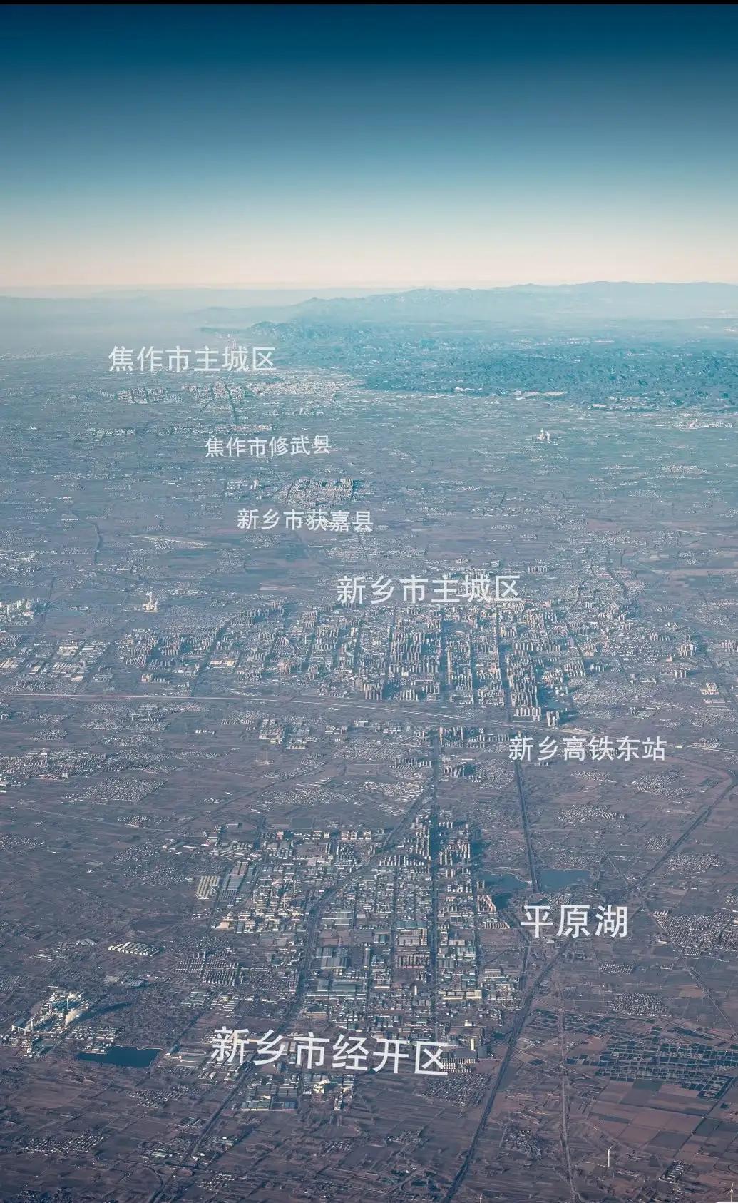 新乡主城区这么小？还没北京一个小区大？