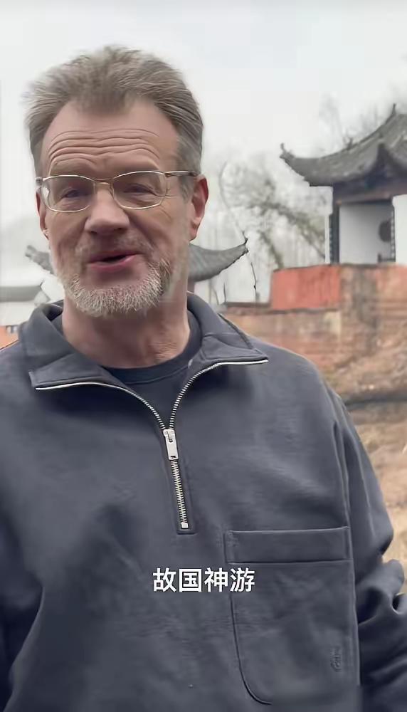 你还记得他吗？​这个加拿大人，中国名字叫大山，曾经是姜昆老师的“洋弟子”，说着