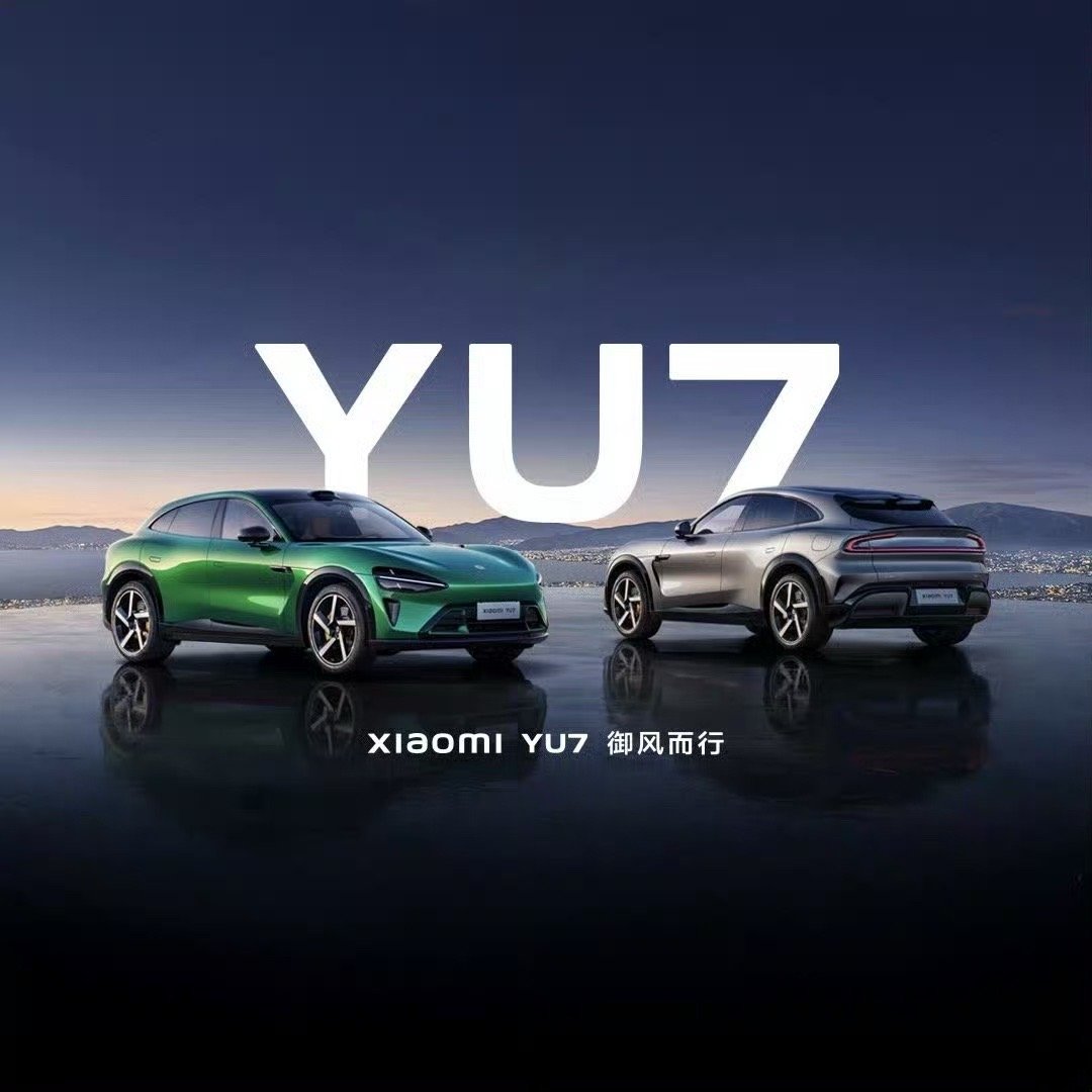 特斯拉反击小米YU7特斯拉这招先涨后降的套路，放在之前确实挺灵，总能在关键时候让