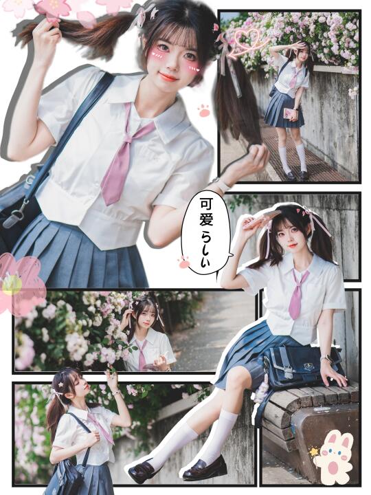 立夏丨跑起来！去往粉色的初夏🌸