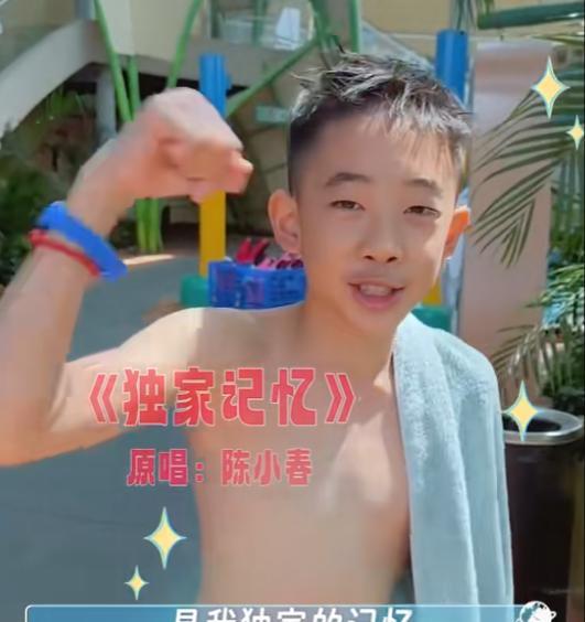 应采儿问儿子Jasper：“听说你拿奖学金了？”Jasper立刻否认：“没有！