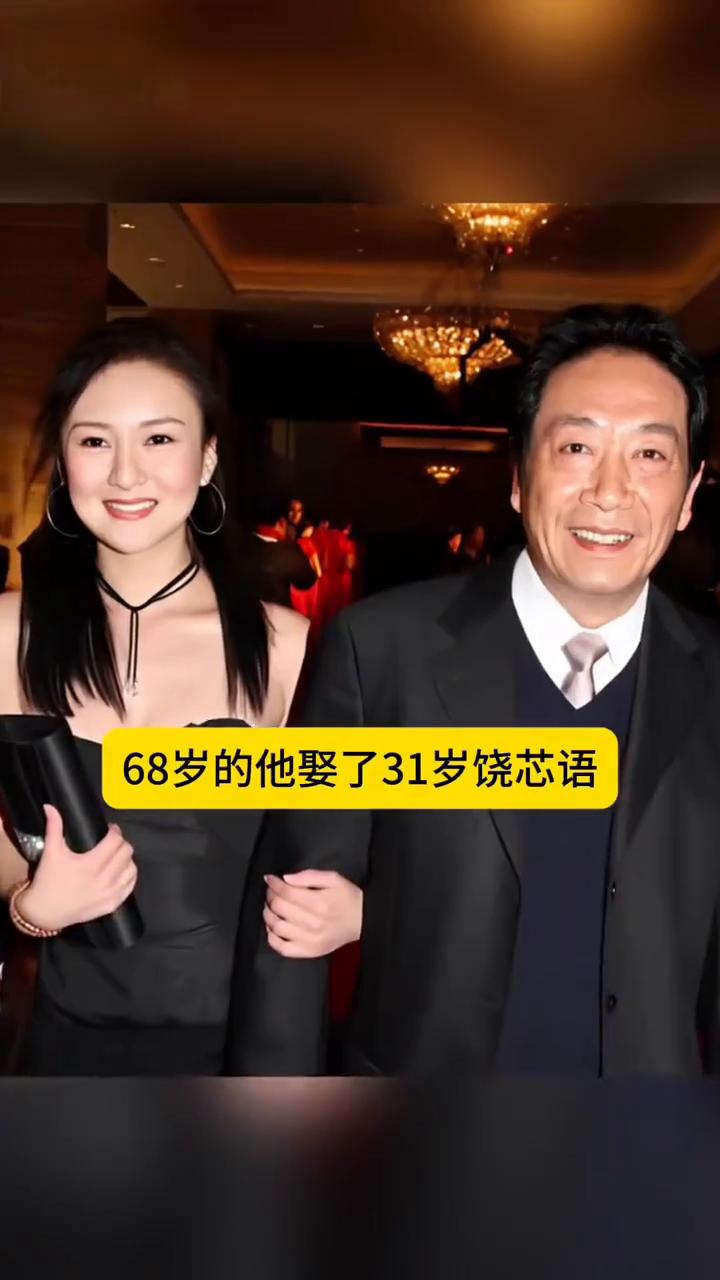 老牛吃嫩草的7位男明星。老牛吃嫩草的7大男明星。·第一位，寇振海。53岁的他