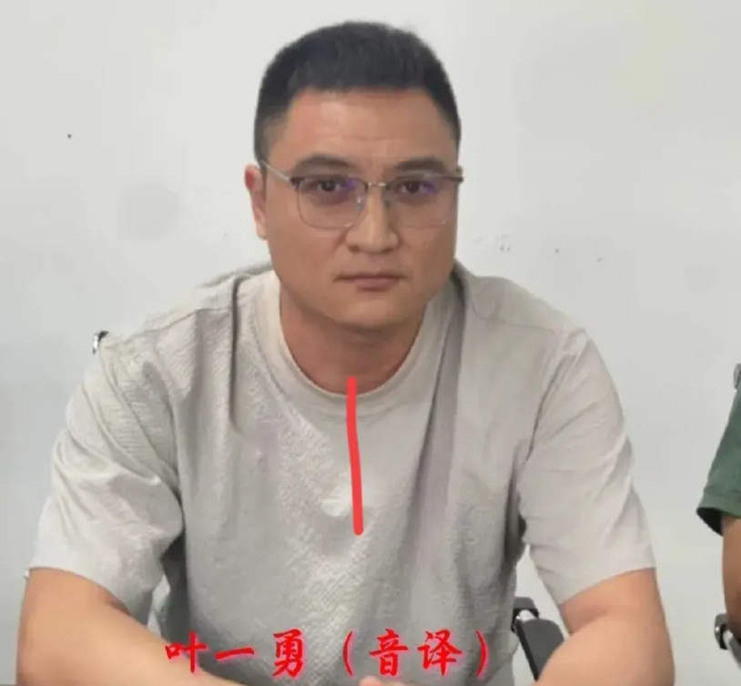 柬埔寨杀害2名中国同胞，3名凶手，叶一勇、48岁姜宝、36岁任家胜（全部音译名字