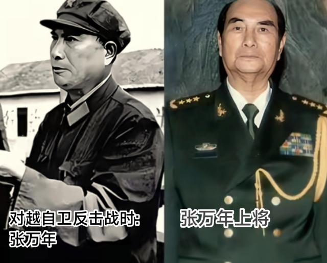1979年，127师俘获越南女俘，挎包里搜出十几个封蜡玻璃瓶，张万年闻了一下变了