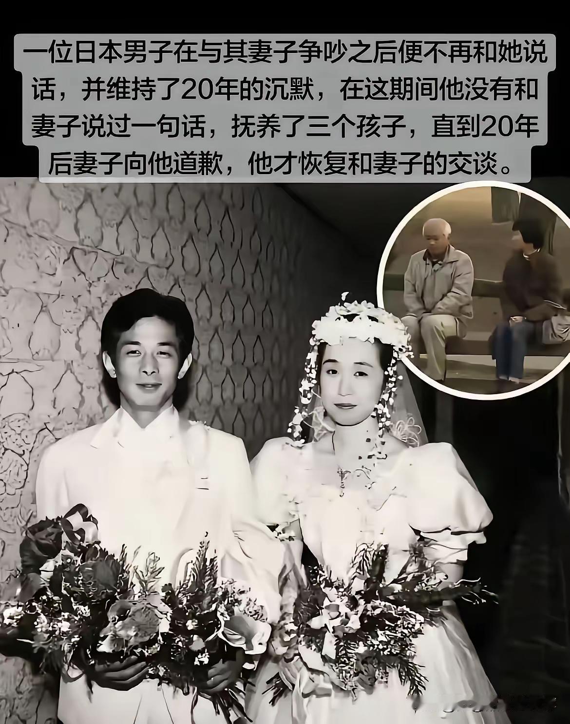 这样的事应该只有日本才会发生吧！[思考]