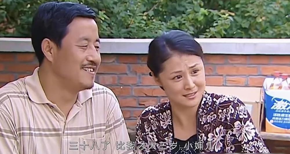 王木生从35岁活回33岁，生肖都从猪改成了牛。这操作，象牙山独一份。范伟演的