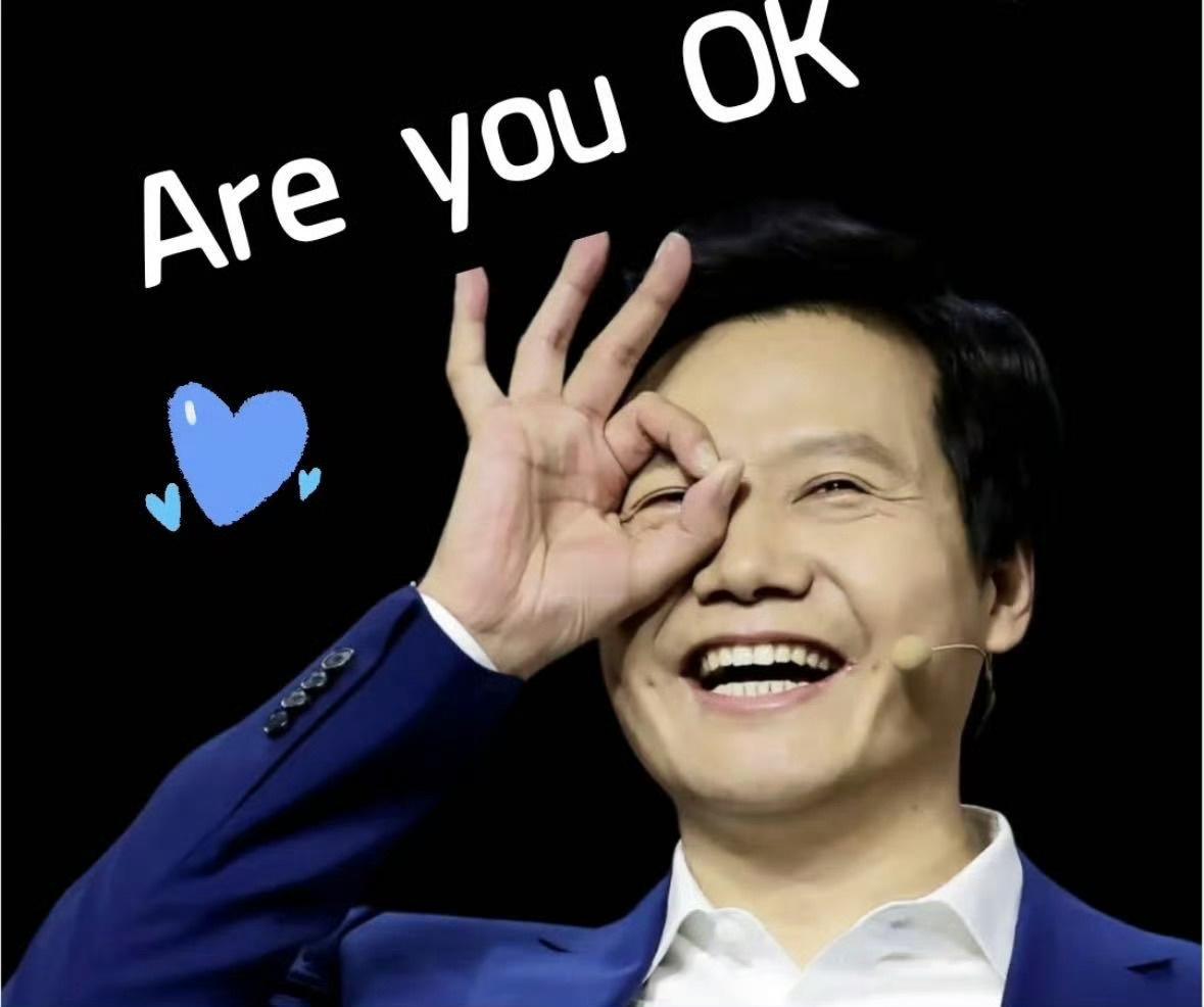 雷军玩梗态度对比还是那句话，不是所有的人都适合玩梗。劝余总学雷总，无疑于……想了