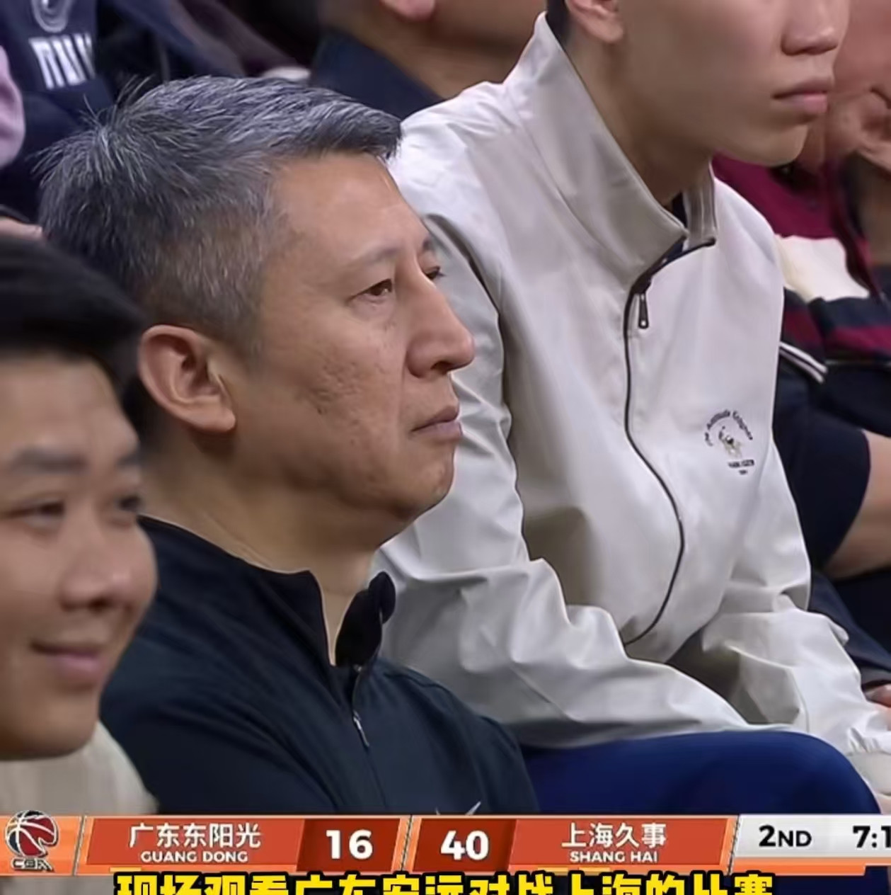 郭士强现场观战，杜锋明确告知：我队两人不用考察，水平不行别带