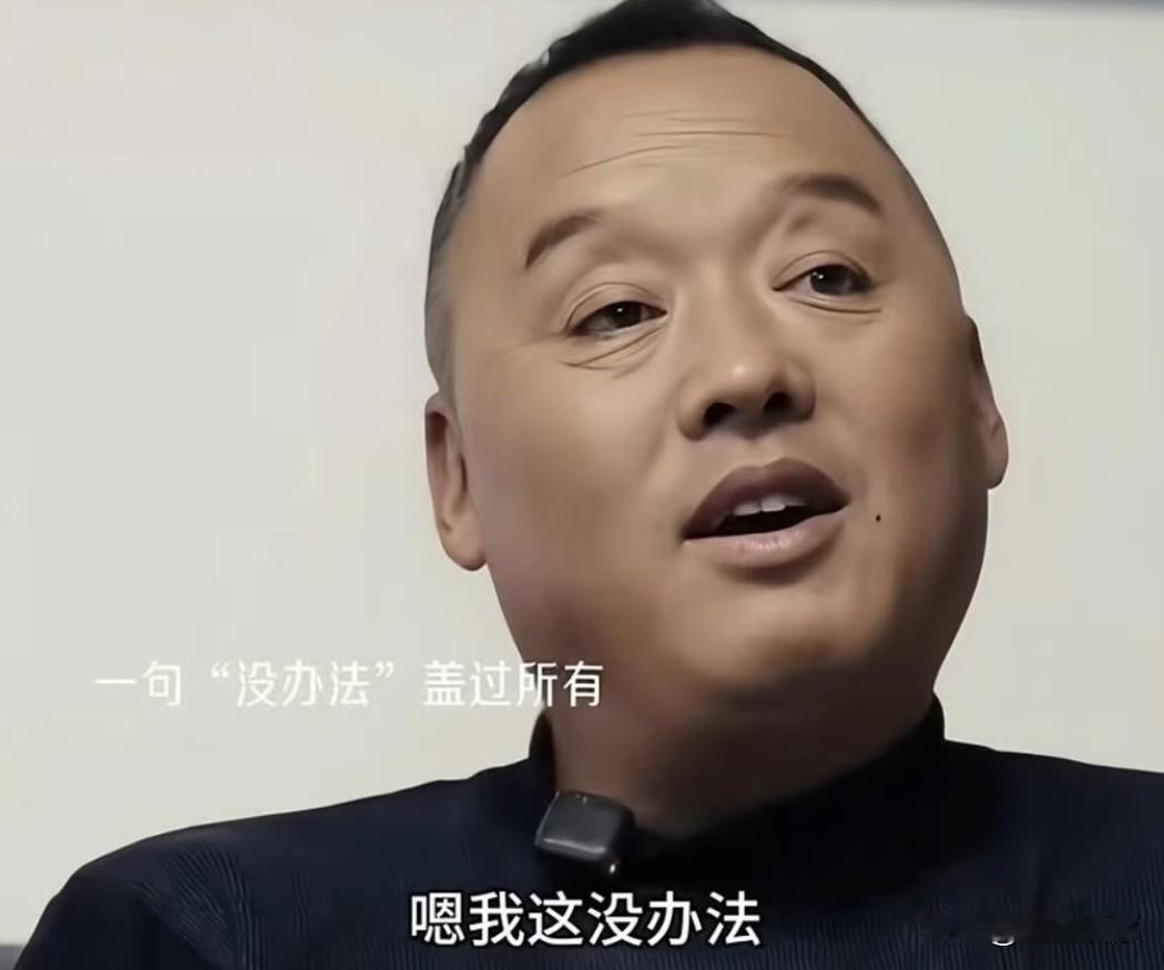 张家齐父亲的状态其实耐人寻味。壮年男人早早不再工作，没有收入来源，花销靠着女儿当