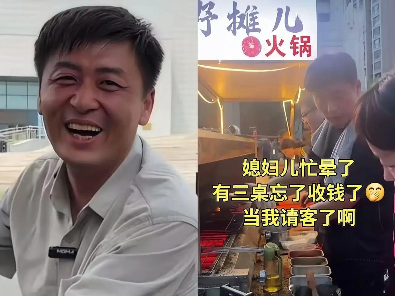酷似张雪峰的这位烧烤摊主，人品真的是没话说，昨晚又有人逃单，一共三桌，老婆在那里