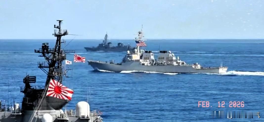 有了美日这帮搅屎棍世界真的无法安静！2月12日，美日