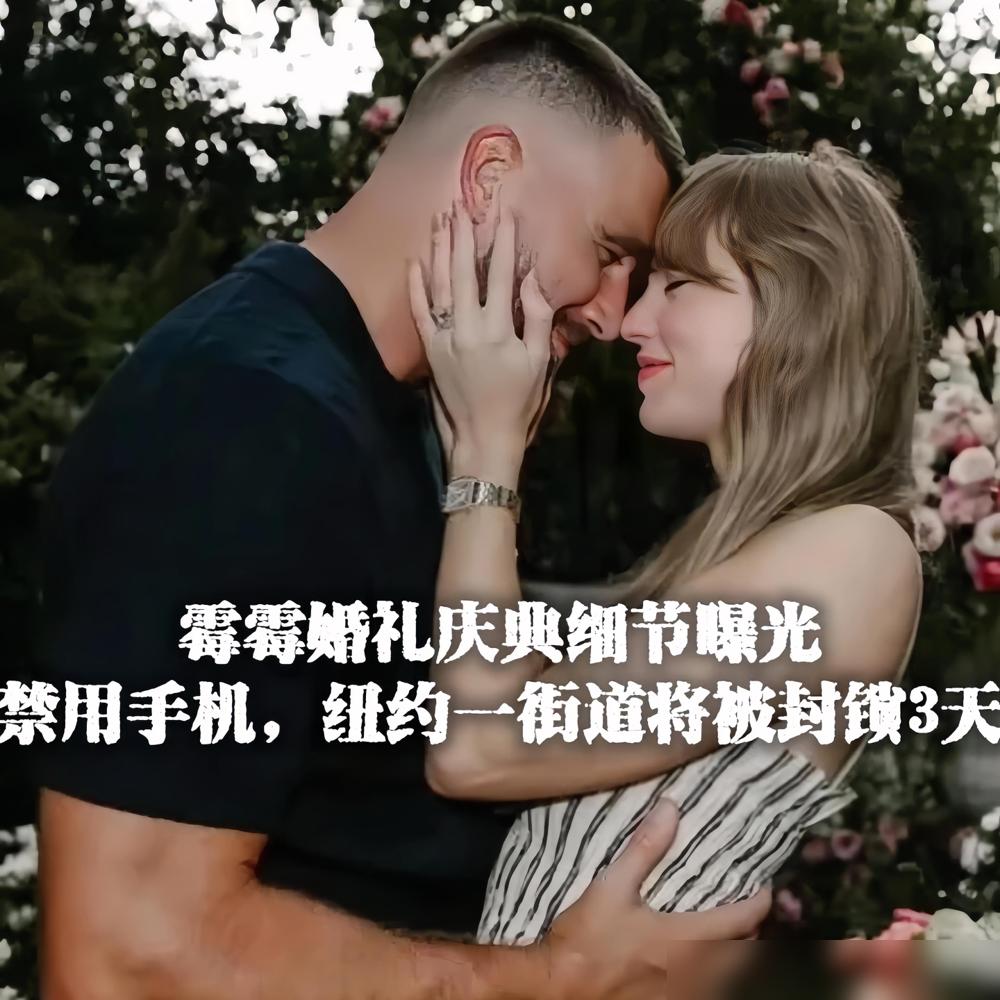 很多人不懂，为什么霉霉（TaylorSwift）谈了那么多恋爱，最后却选了橄榄