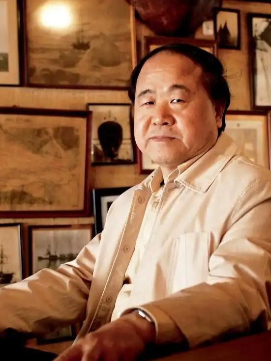莫言：一个人达到这种境界，恭喜你，人生已至巅峰