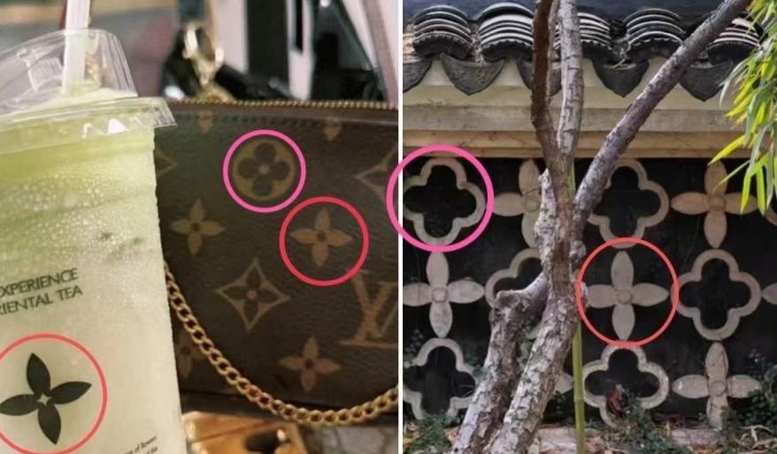 LV告赢茉莉奶白引全网热议！LV起诉本土茶饮茉莉奶白商标侵权一审胜诉，判赔超千万