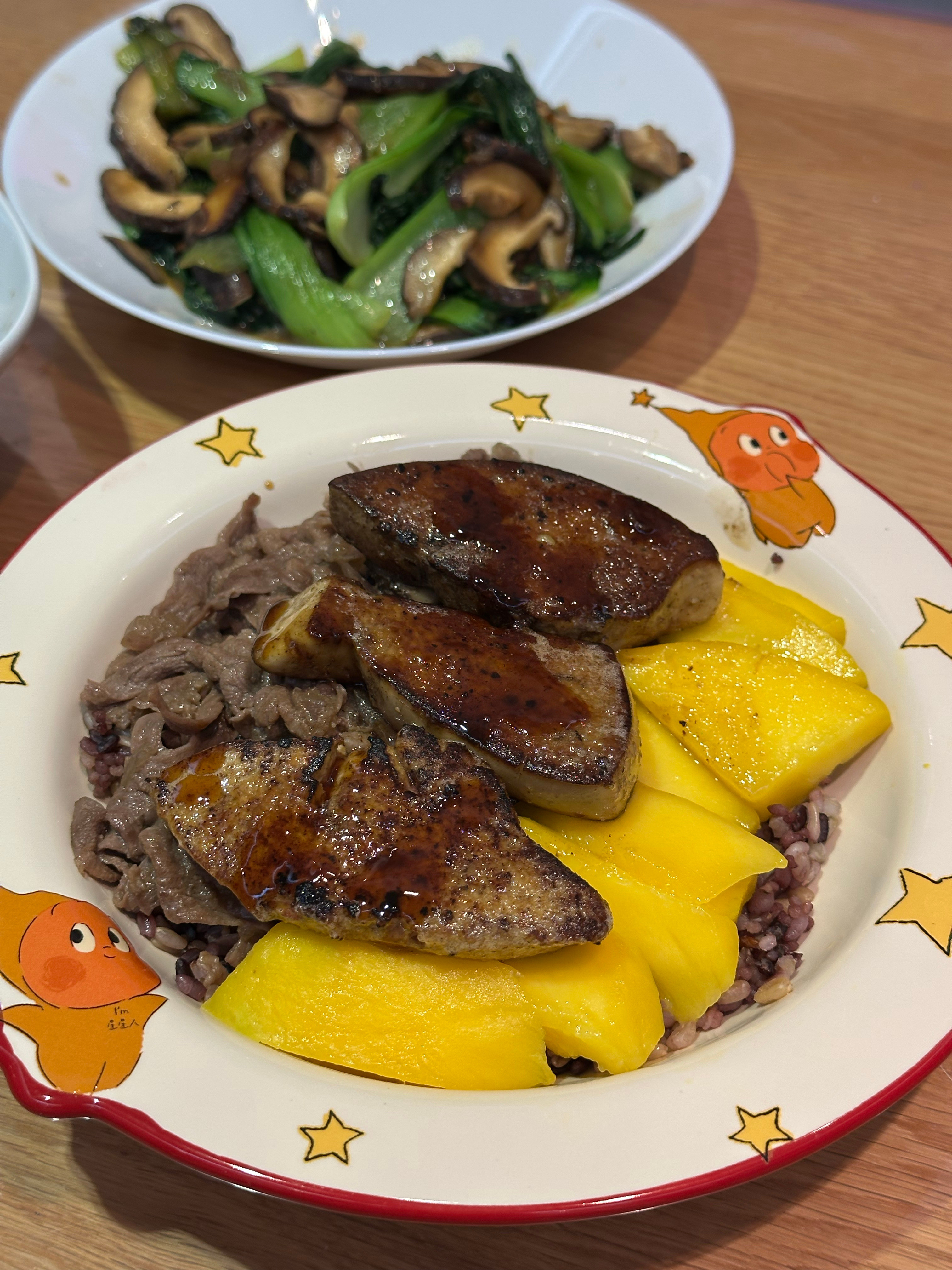 厨子今天做了鹅肝肥牛饭又多爱她一点