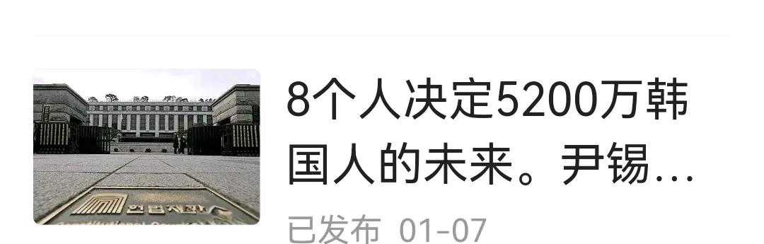 检察厅没“顶住”，选择起诉。执政党国民力量怒了：检察机关简直是公调处的“分包”