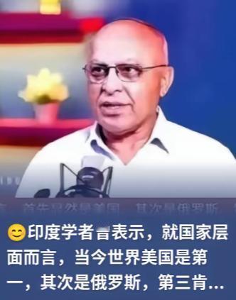 印度样样想跟中国比，不是红眼病那么简单！！它不跟美国比，不跟俄罗斯比，非要盯