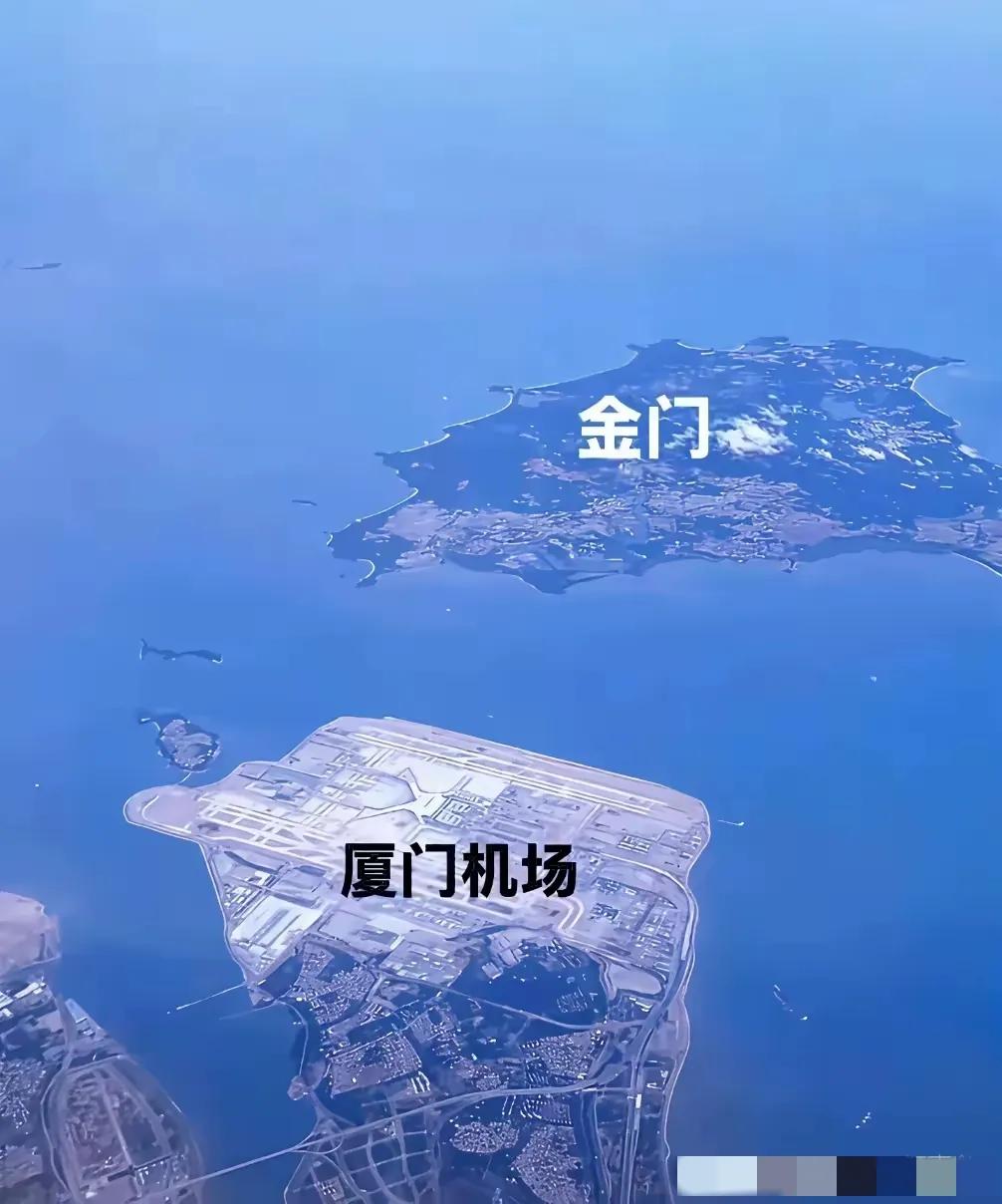 真是万万没想到，厦门离金门岛是这么近的。两地的距离，就好像要架一座大桥就可以