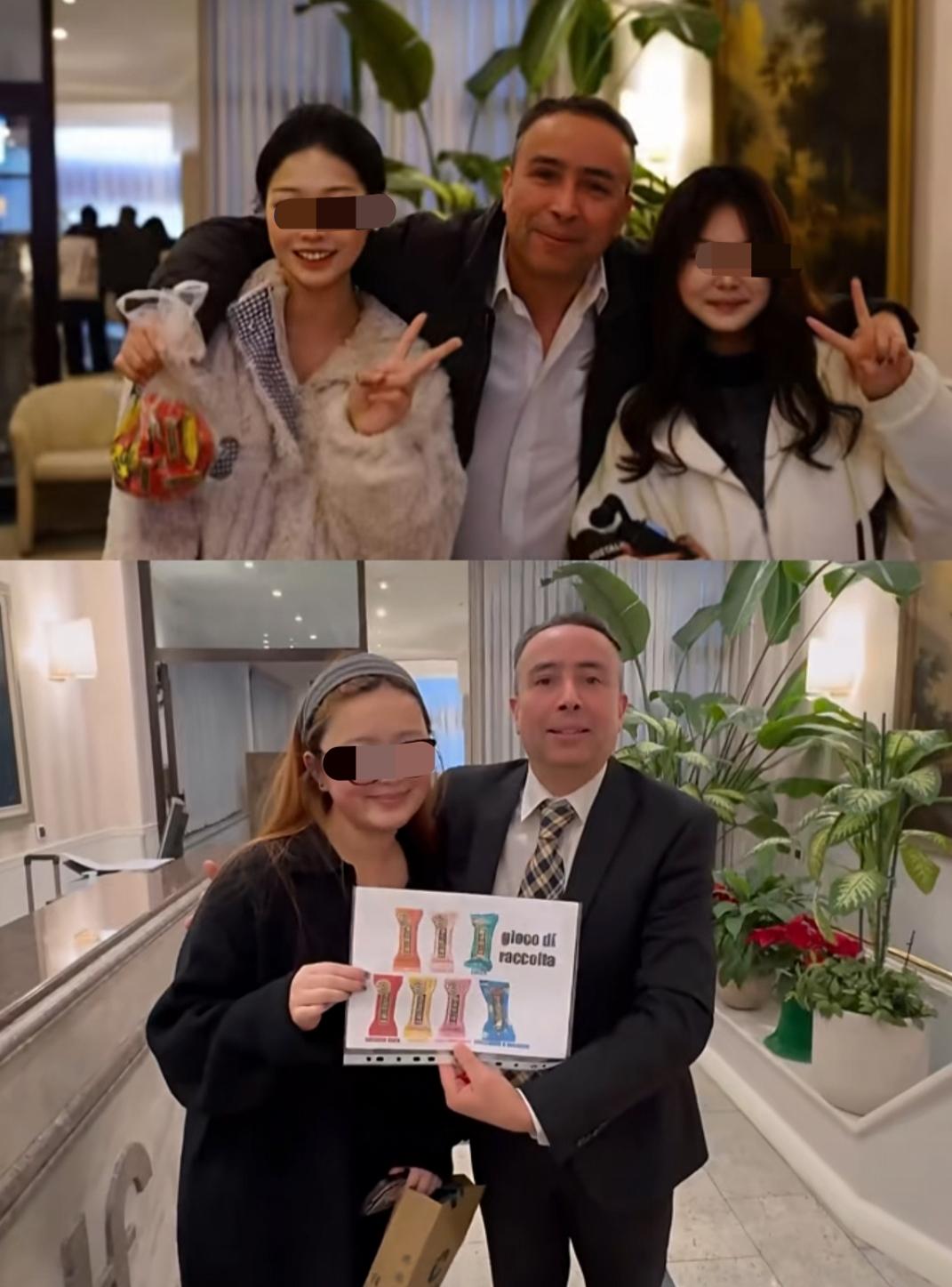 不过是米兰一个酒店前台，想吃块糖而已，至于这么激动吗？好几个女孩子去给送糖，