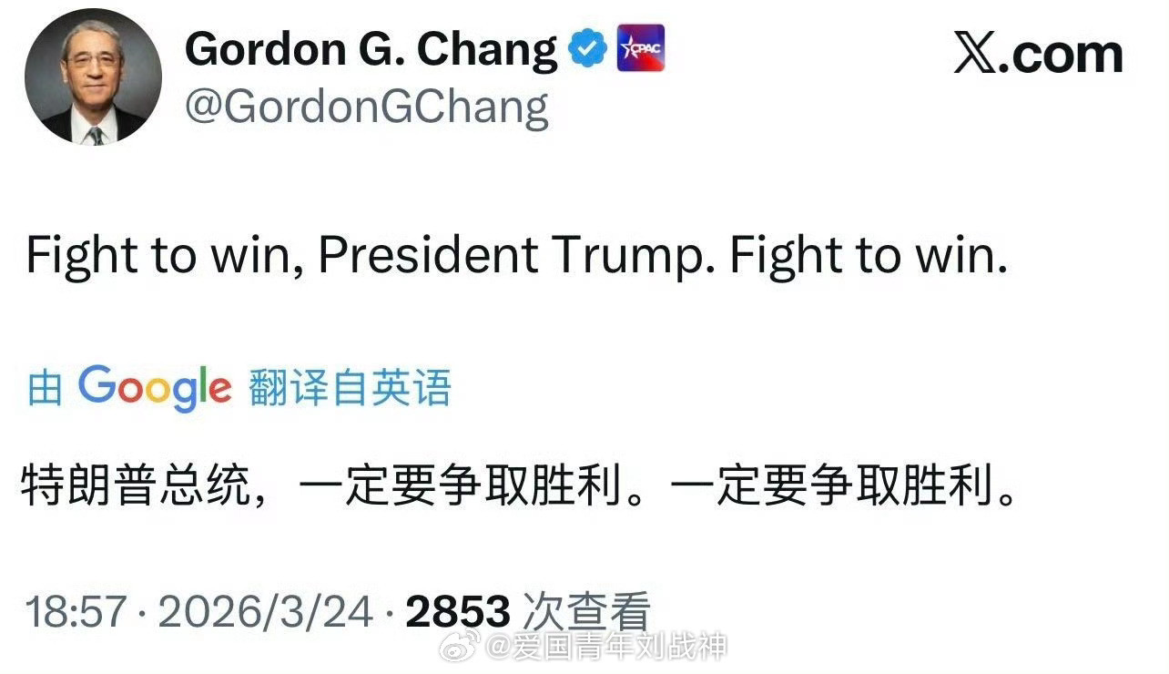 怎么美国开始崩溃了？海外新鲜事热点现场