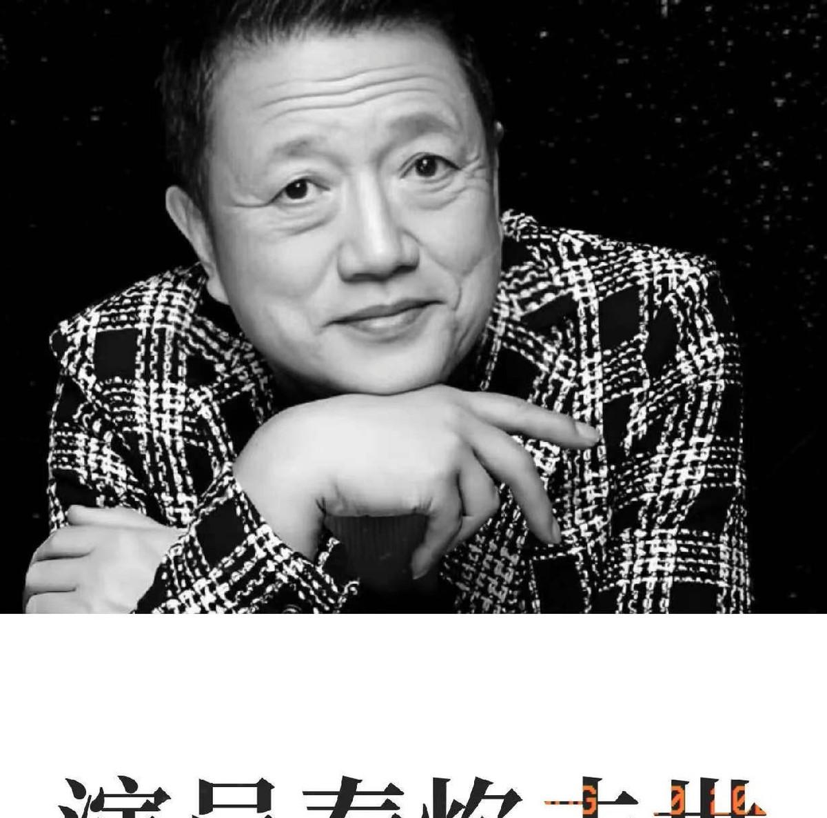 72岁的秦焰走了，告别仪式就在昌平殡仪馆。戏里他手眼通天，戏外只扛了两个月，轰然