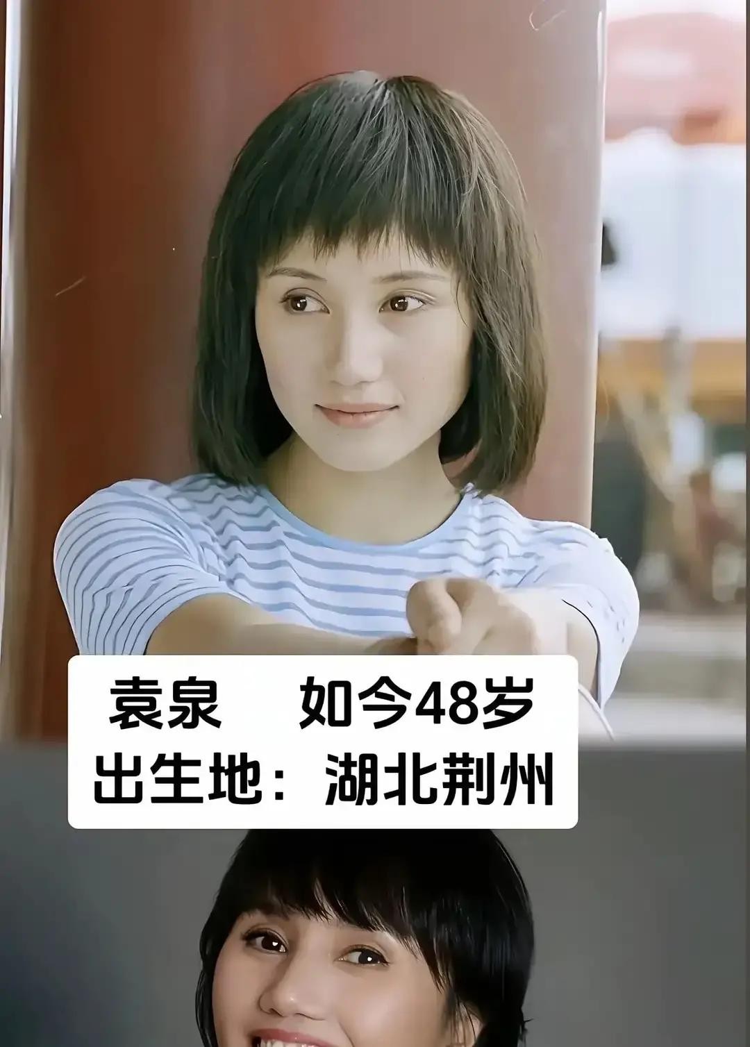 刷到高圆圆的一组无修生图，眼角的细纹那是清清楚楚，完全没藏着掖着说句心里话真有点恍惚，这可是当年霸占