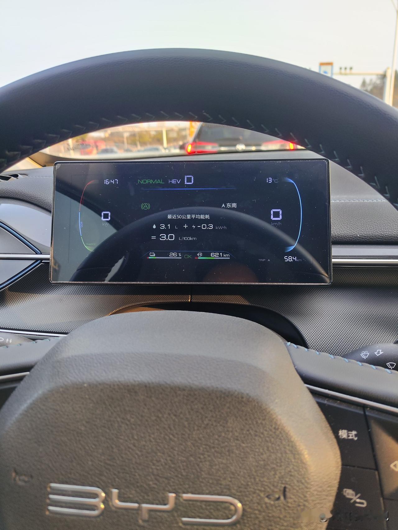 比亚迪的798省油是真的省油，像我老婆这样的新手，国道百公里油耗也能保持3L左右